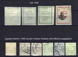 Iran 1906/Ägypten 1959 ungebr*, gestempelt