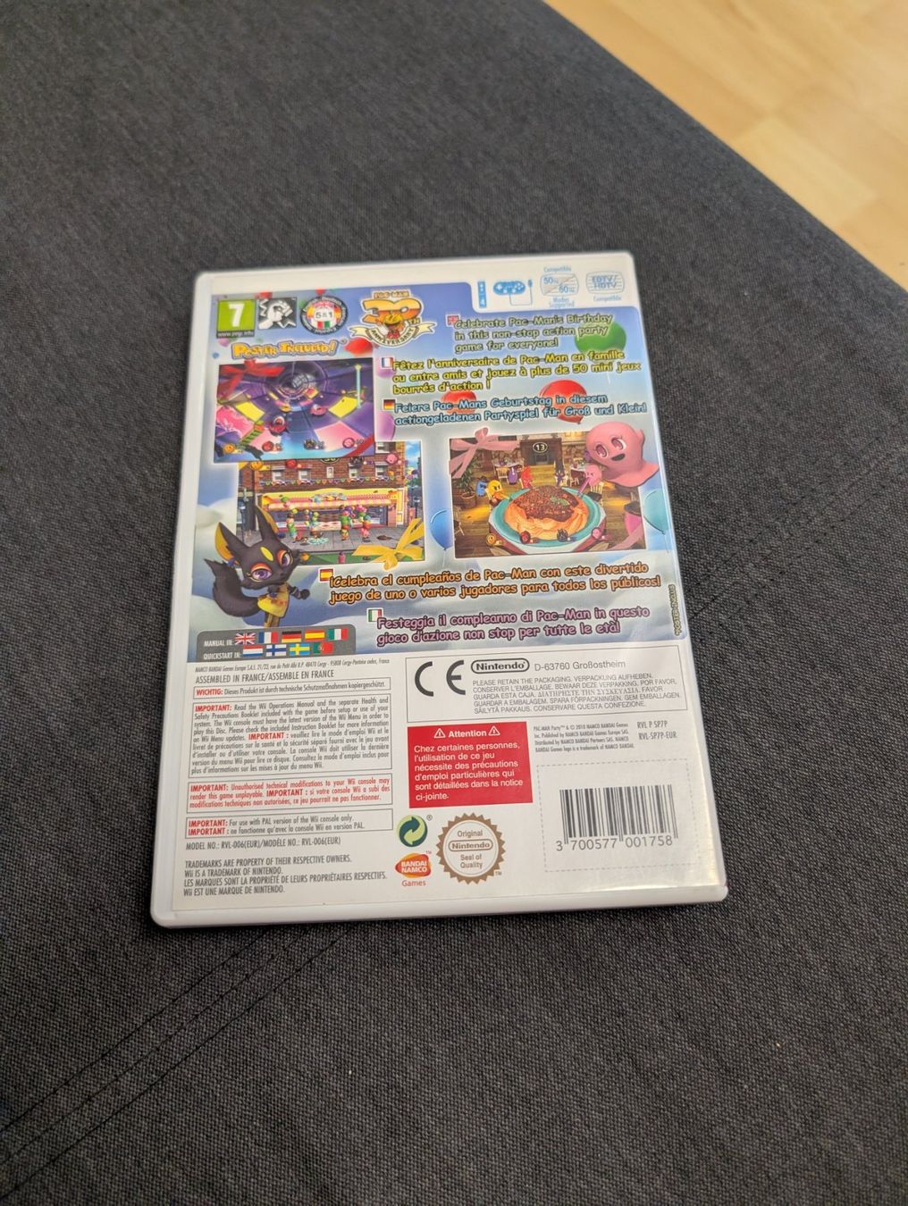 Jeux: Pac man Party Nintendo Wii – D'occasion à Giubiasco par Ticinerd 1