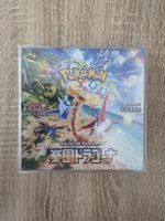 Pokémon Paradise Dragona 