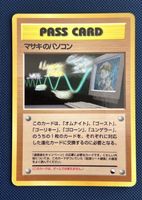 Bill's PC Masaki Pass Card Japanese Vending Series 3 Glossy