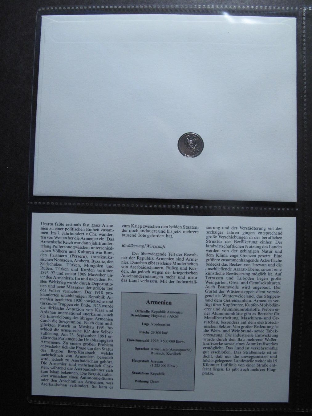 Alle Münzen: Numisbrief Armenien 1994 – Gebraucht aus Wil SG von fva01 1