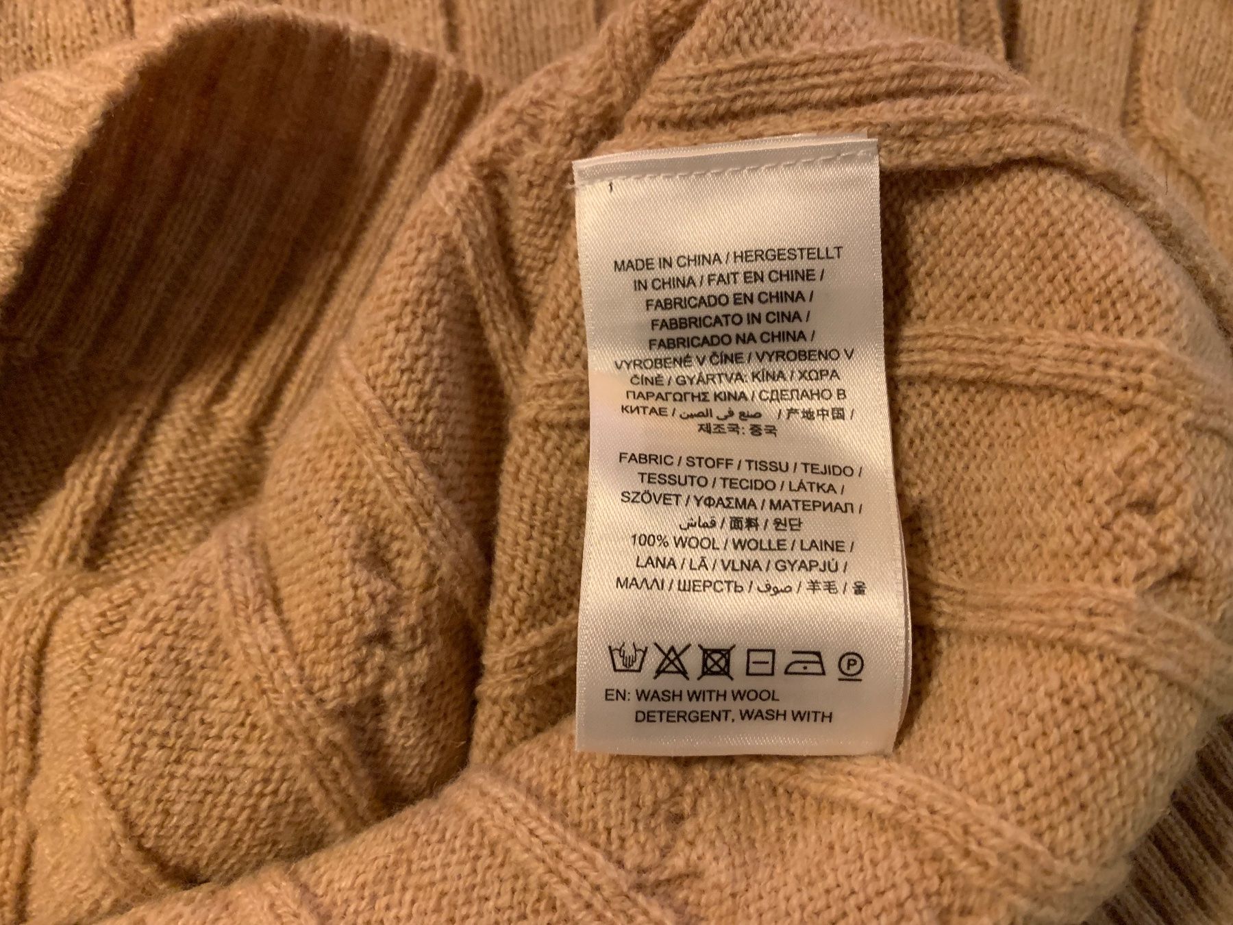 Lana: Gant Wollpullover Hellbraun – Nuovo (secondo la descrizione) da Spiez venduto da aschim_h 4