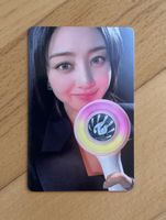 TWICE Jihyo | WITHMUU Candybong Infinity Photocard