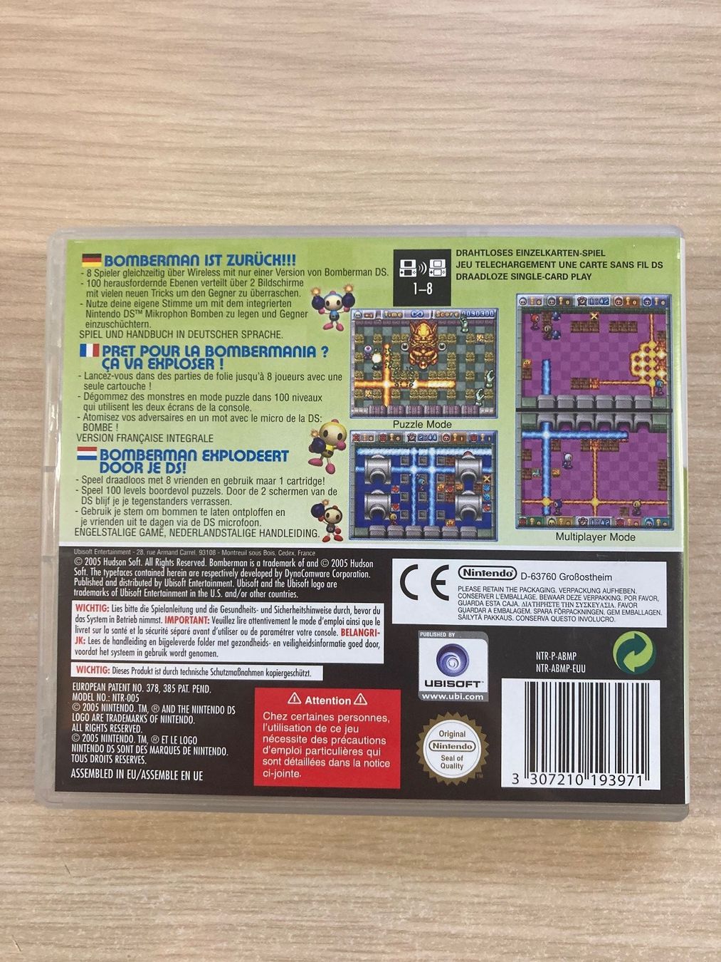 Nintendo Spiele: Bomberman für Nintendo DS – Gebraucht aus Langenthal von Padolos 1