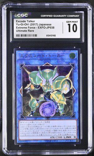 Yugioh Carte collezionabili: Excode Talker Ultimate Rare CGC 10 JAP ab 1.- – Usato da Rupperswil venduto da gengarbasar