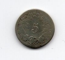 (725) Schweiz, 5 Rappen, 1851, Original, rar