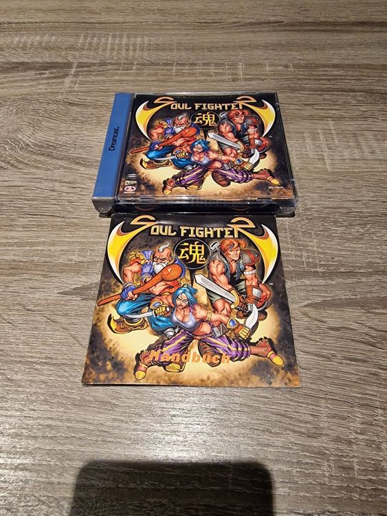 Jeu Soul Fighter Pour Sega Dreamcast - Version PAL FR - Complet - Bon état