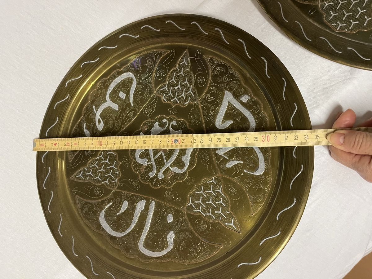Teller: 2 Messingteller mit orientalischem Motiven – Gebraucht aus Niederglatt ZH von karinso 2