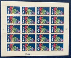 USA 2003 Chinese Lunar  JAHR  der Widder