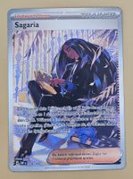 Pokemon Karte  💫 " Sagaria 226 " ✨️🥳