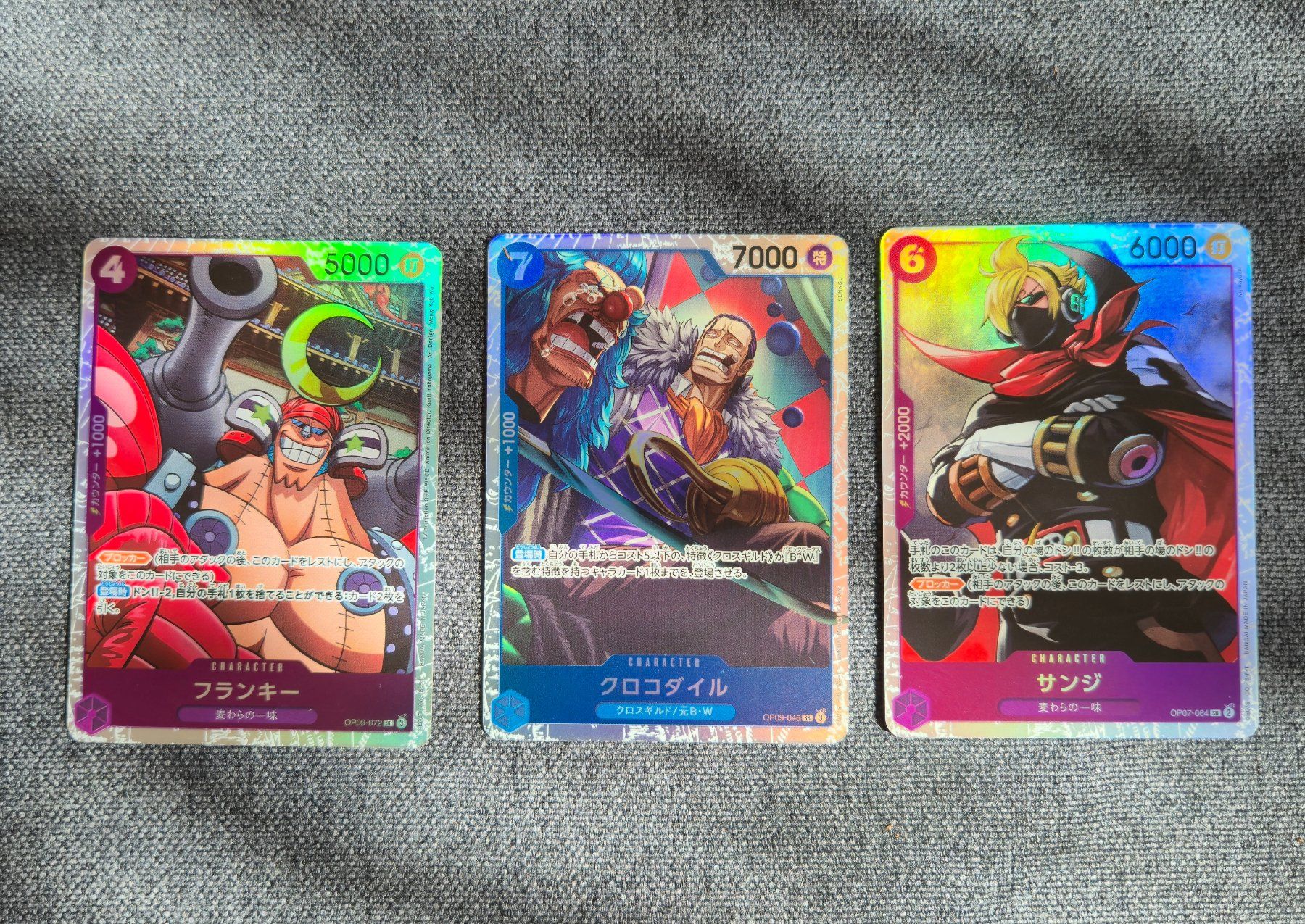 Bandai Carte collezionabili: One Piece Karten (Jp) – Nuovo (secondo la descrizione) da Liebefeld venduto da Slpi-cards