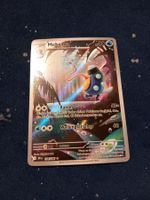 Mebrana/Palpitoad Illustration Rare (DE) Black Bolt 104/086