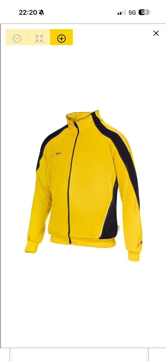 Giacche: Polyesterjacke Focus gelb von gpard Grösse XL – Nuovo e nell'imballaggio originale da Suhr venduto da Oppel