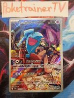 Team Rocket’s Woingenau 103/098 AR SV10 Japanisch