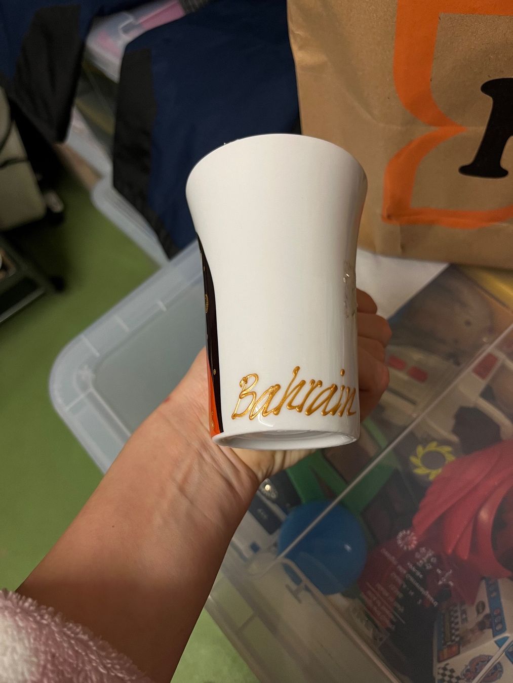 Tasses: Bahrain Tasse – Neuf (Voir description) à Jona par Good_luck1_ 2