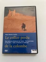 Le collier perdu de la colombe -DVD Nacer Khemir Trigon Film
