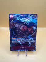 One Piece 🇯🇵 Kaido OP17-062 SR ALT ART