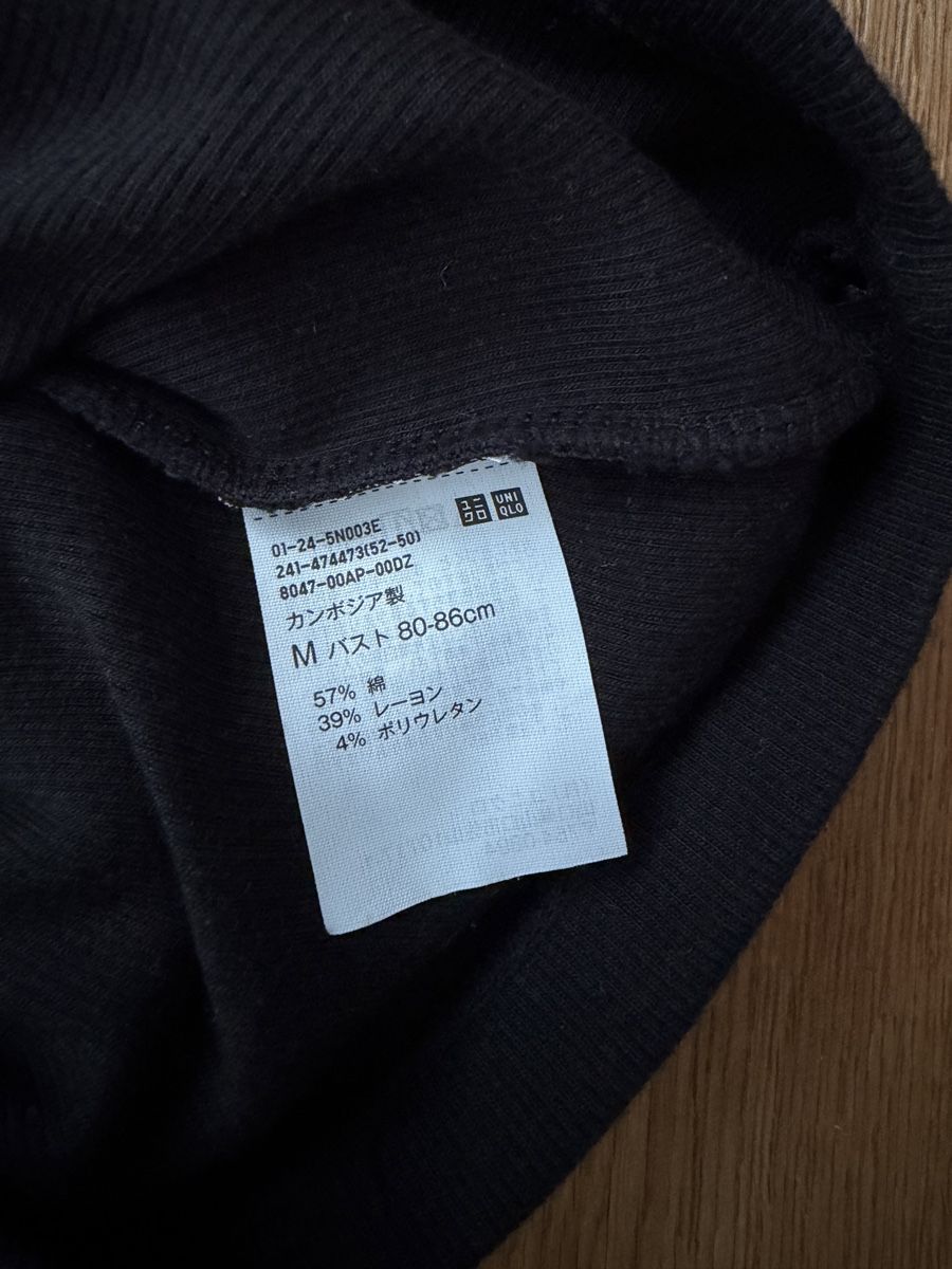 Top: Uniqlo - Top, Gr. S – Usato da Interlaken venduto da fbnscl 2