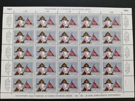 50 Jahre Schweizerischer Pfadfinderbund 1963, mit Abarten