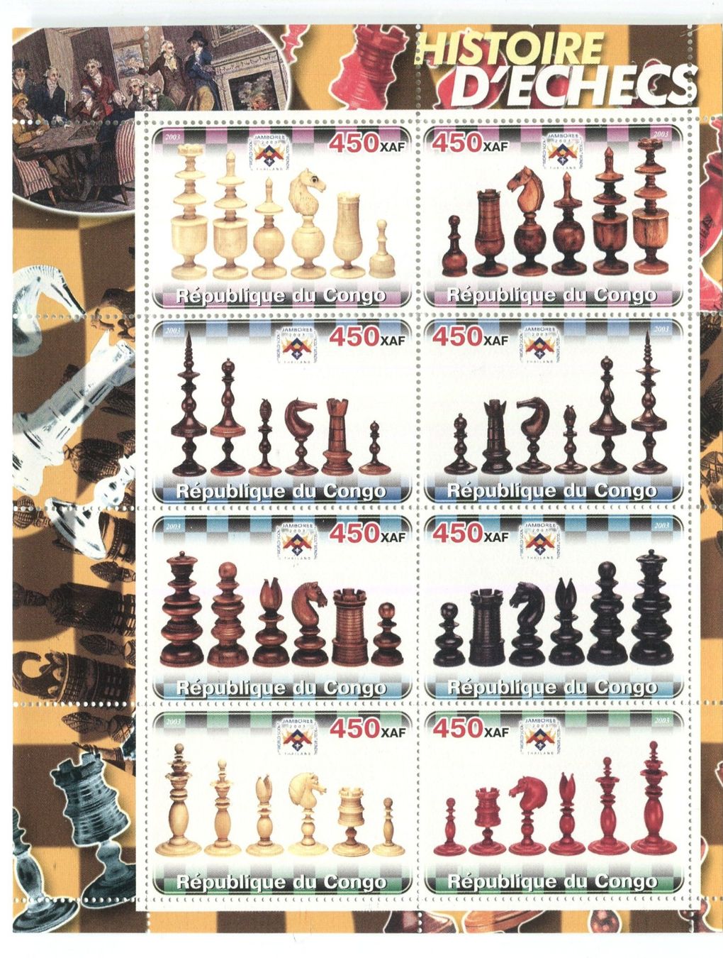 Alle Briefmarken: Block "Schach". Kongo – Neu und originalverpackt aus Basel von Butsch5