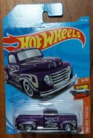 HOT WHEELS '49 FORD F1 / STH / SUPER TREASURE HUNT 2020