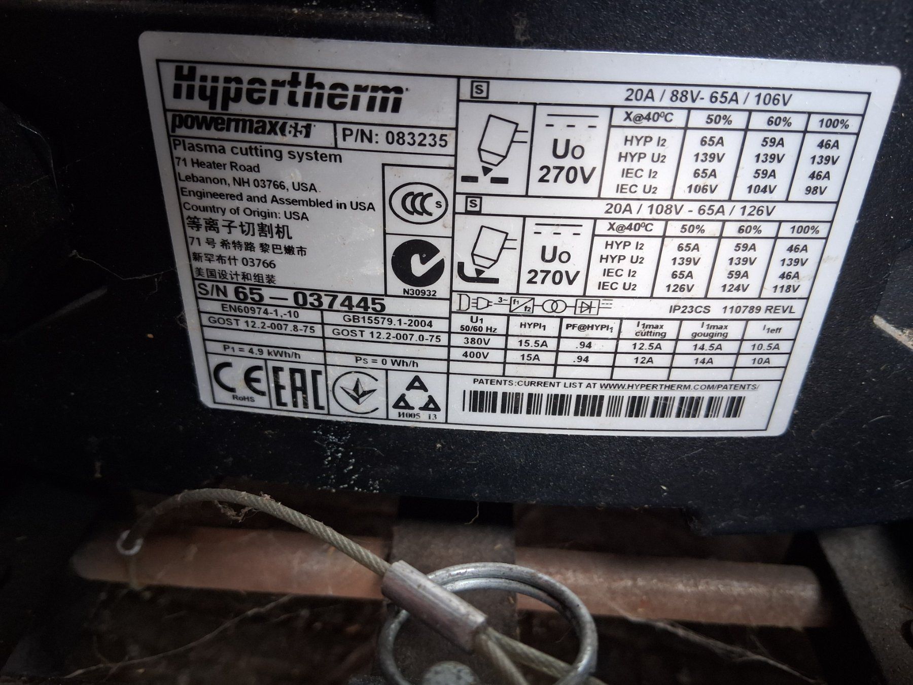 Saldatori: Hypertherm Powermax 65 – Usato da Gähwil venduto da MRANN 3
