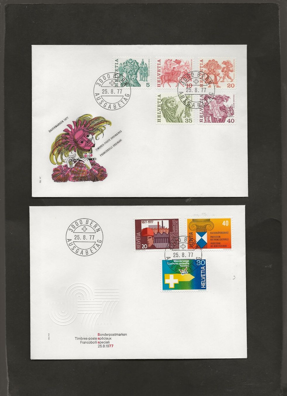 Tutti i francobolli: Schweiz 16 FDC 1976 bis 1979 – Usato da Au ZH venduto da xelagreb01 5