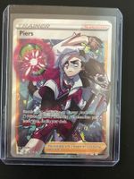Piers Astral Radiance Trainer Gallery (ASR TG28) EN NM