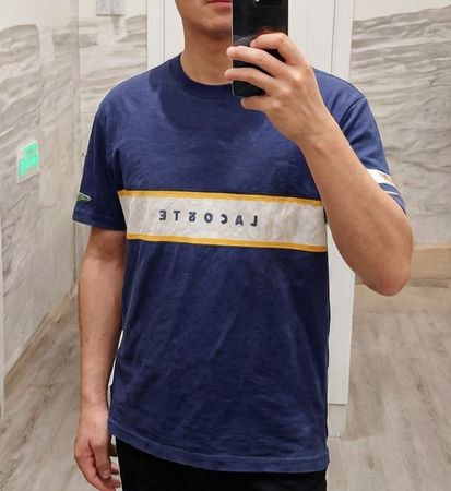 T-shirt "Lacoste"