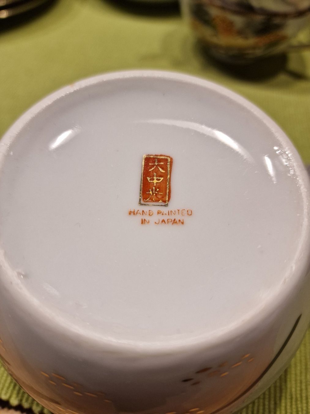Set di piatti: Japangeschirr  -  11teilig – Usato da Röthenbach i. E. venduto da Heureka5 9