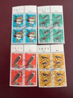 1971  Serie Erstag gest. Pro Juventute mit Tab (4047)