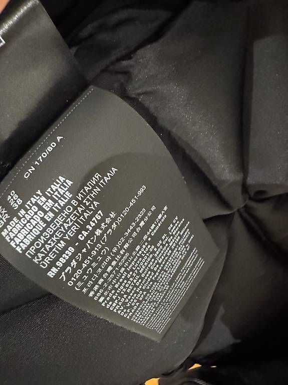 Prada Giacche: PRADA DAUNENJACKE – Nuovo (secondo la descrizione) da Schwyz venduto da bofb 5