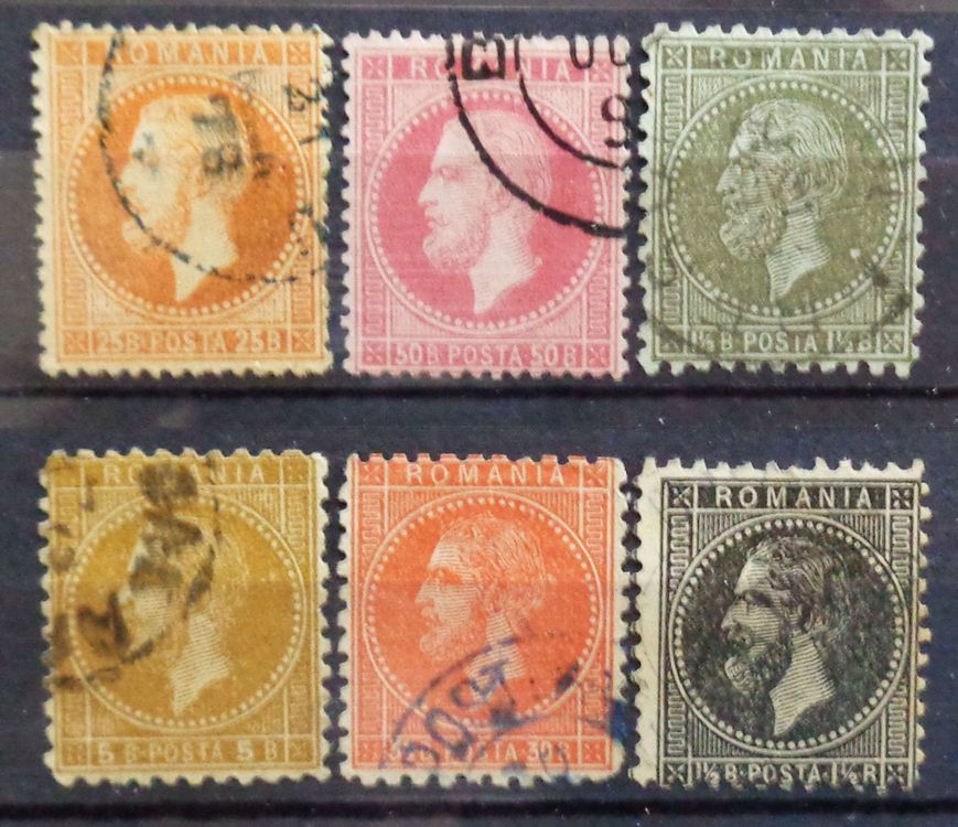Briefmarke Rumänien Nr. 175 – Gestempelt, 1906 Wohlfahrt, Sammler-Qualität Von Prophila