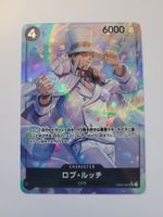 One Piece TCG Rob Lucci OP05-093 SR Alt Art JP