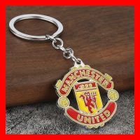 Manchester United Schlüsselanhänger Fernandes Shaw Mainoo