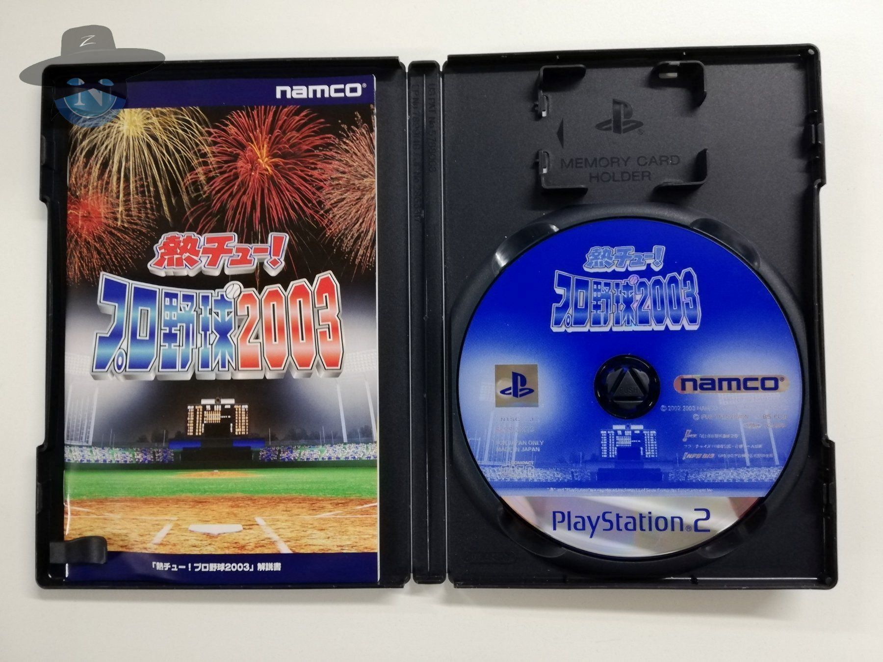 Spiele: Netsu chu Pro yakyuu 2003  / JAPAN / PS2 – Gebraucht aus St. Gallen von zorro_dc 3