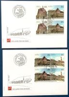 2007 FDC Stein am Rhein  Viererblöcke - 2 Div. Varianten