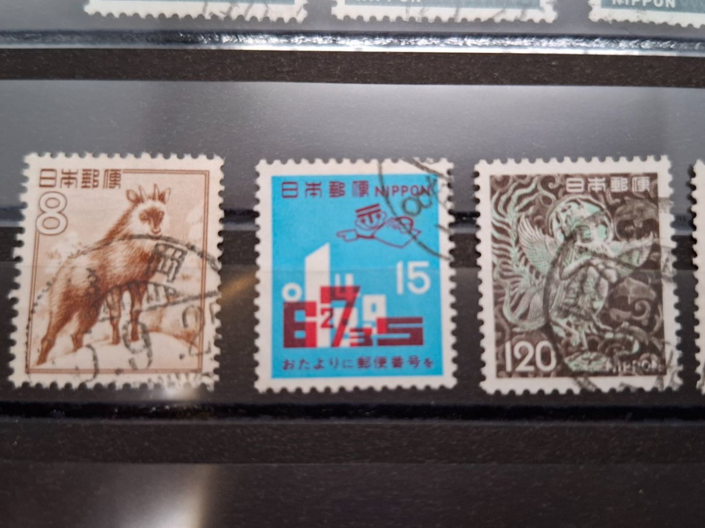 Tutti i francobolli: Japan Auswahl    /   620 – Usato da Rümlang venduto da coh_87ww 1