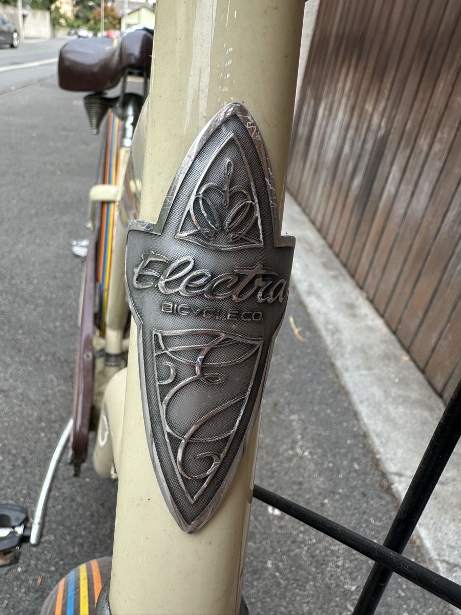 Velos: Damen Fahrrad Electra cremeweiss mit Korb – Gebraucht aus Luzern von ni-ko 2
