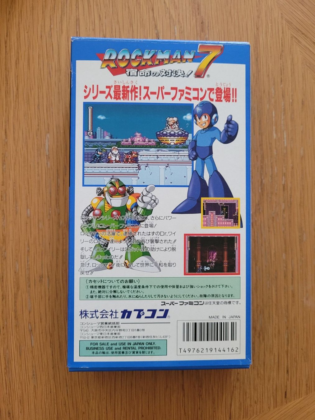 Nintendo Spiele: Megaman 7 mit Box SNES Super Famicom Jap. – Gebraucht aus Münchenstein von  1