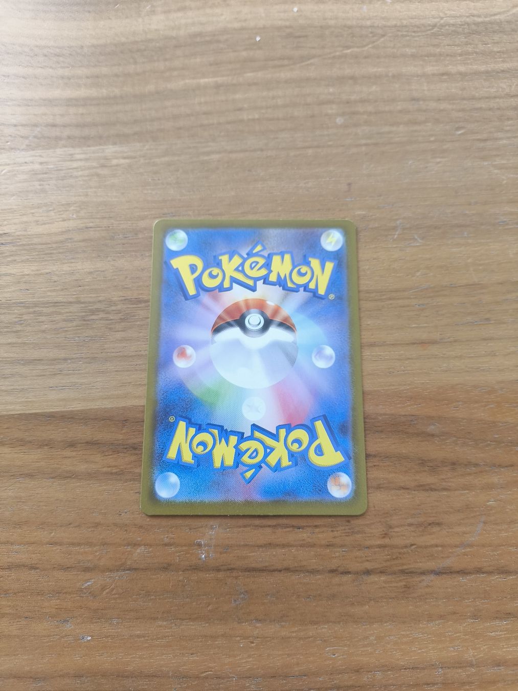 Pokémon Carte collezionabili: Pokemon Card Bulbasaur Japanese – Usato da Hedingen venduto da Kafi5 1