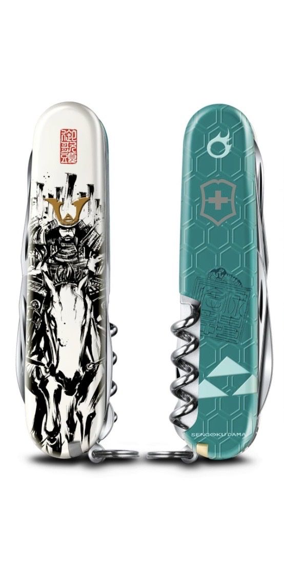 Victorinox Couteaux de poche: Victorinox Sengoku Climber – Neuf (Voir description) à Untersiggenthal par Topaz3