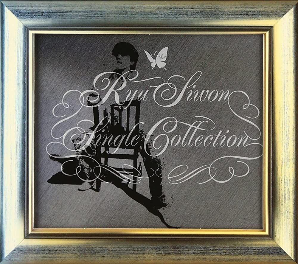 CD: Japan CD Ryu Siwon • Single Collection Japanische CD + DVD – Usato da Luzern venduto da Lycka