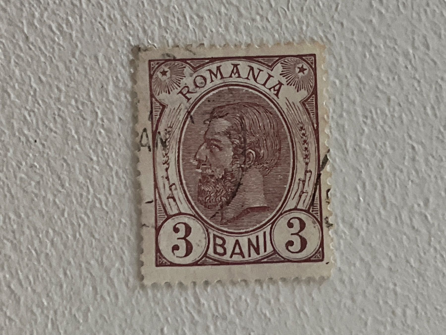 Tutti i francobolli: Romania Briefmarke – Usato da Chiasso venduto da AzenYa
