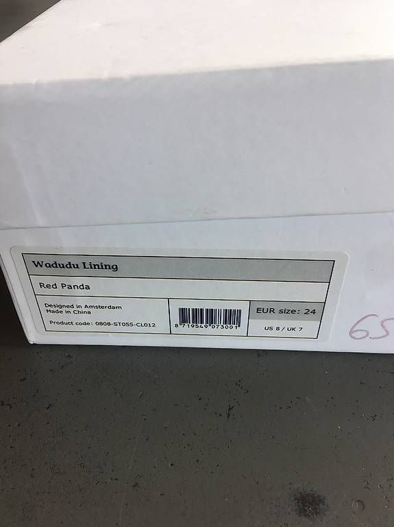 Schuhe für Jungen: Bottes renard en cuir fourrées Donsje 24 – Gebraucht aus Maules von sadso 4