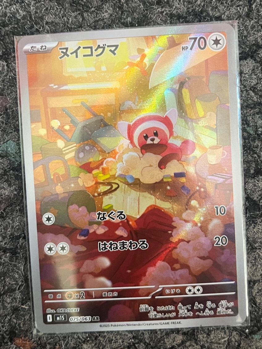 Pokémon Carte collezionabili: Velursi (m1S 075) – Nuovo (secondo la descrizione) da St. Niklaus VS venduto da tru_vj5x