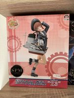 Kore - Figura Super Premium Z3