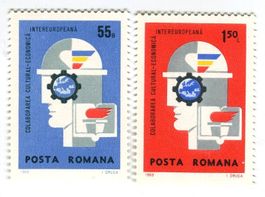 Briefmarken "Europäische Zusammenarbeit". Rumänien.