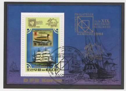 Tutti i francobolli: KOREA : BLOCK  SEGELSCHIFF  (9 – Usato da Ruggell venduto da Masescha