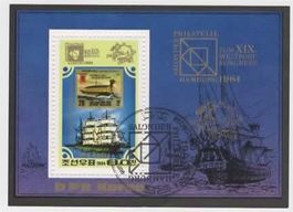 KOREA : BLOCK  SEGELSCHIFF  (9